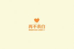 开云sport-宿命对决的终章，2026世界杯H组，美国碾压伊朗，穆西亚拉引领新秩序