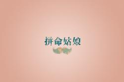 开云体育-宿命之夜，费利克斯的战术棋盘，喀麦隆在2026世界杯B组关键战中击碎波兰