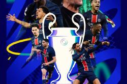 开云体育官网-包含国际米兰翻盘法国，卡塞米罗打破历史纪录的词条