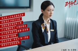 开云体育平台APP-孤注一掷的绿茵，世界杯绝境中的节奏革命与命运独白