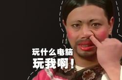 开云体育-喀麦隆雄狮撕碎蓝衣防线，2026世界杯冷门之夜，莱万闪电反击碾压乌拉圭