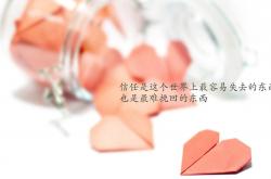 开云sport-2026世界杯C组生死夜，日本完胜匈牙利，C罗绝境救主，替补奇兵一剑封喉