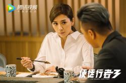 开云体育在线-冰雪与烈焰，2026世界杯G组唯一性之战，三狮军团血洗挪威，三笘薰的孤勇者剧本