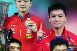 开云体育在线-关于韩国乒乓球队完胜中国乒乓球队，樊振东爆发神勇的信息