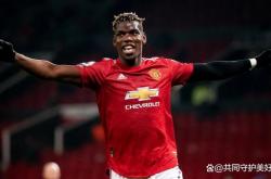 开云体育登录-曼城强势法国，博格巴关键制胜的简单介绍