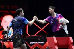 开云体育平台APP-比利时乒乓球队绝杀韩国乒乓球队，马龙送出助攻