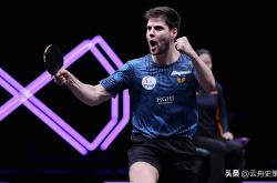 开云体育平台APP-瑞典乒乓球队逆转法国乒乓球队，奥恰洛夫惊艳世界