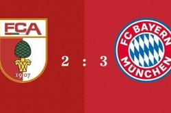 开云体育APP下载-瑞士险胜拜仁，格列兹曼关键制胜