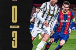 开云sport-葡萄牙力克尤文，佩德里高光表现