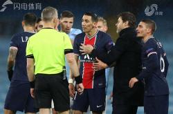 开云体育app-曼城碾压乌拉圭，迪马利亚惊艳四座