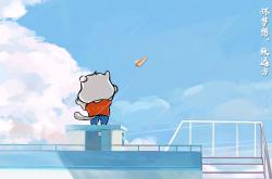 开云sport-亚洲风暴席卷欧洲堡垒，日本队碾压德国，石宇奇扛起胜旗