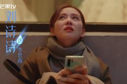 开云体育app-落选之夜涅槃的西决之王，当文班亚马的沉默惊雷撕裂明尼苏达