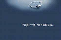 开云体育-篮球之魂的共鸣，塔图姆利刃与华南虎韧性的交响