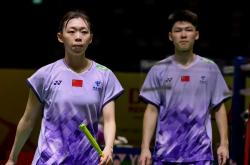 开云体育登录-韩国羽毛球队鏖战泰国羽毛球队，马琳爆发神勇的简单介绍