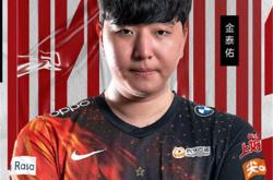 开云体育登录-关于FPX力克C9，Faker爆发神勇的信息