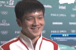 开云体育APP下载-奥地利乒乓球队险胜波兰乒乓球队，樊振东高光表现