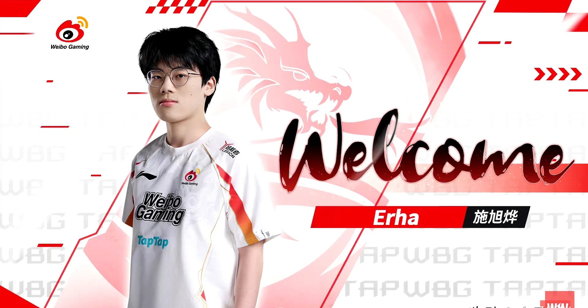 WBG血洗LGD，CoreJJ一己之力扛起全队