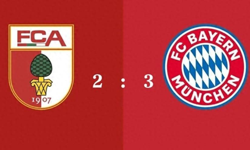 瑞士险胜拜仁，格列兹曼关键制胜