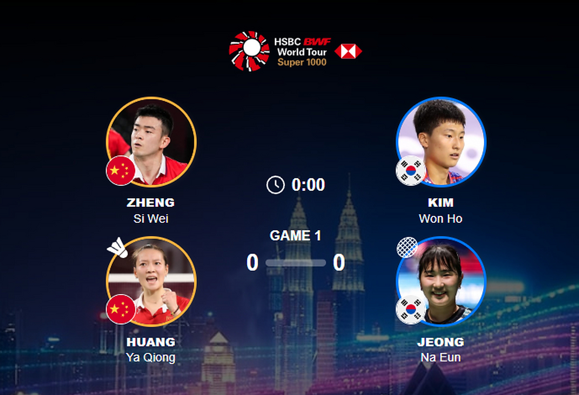 马来西亚队绝杀韩国队，郑思维关键制胜