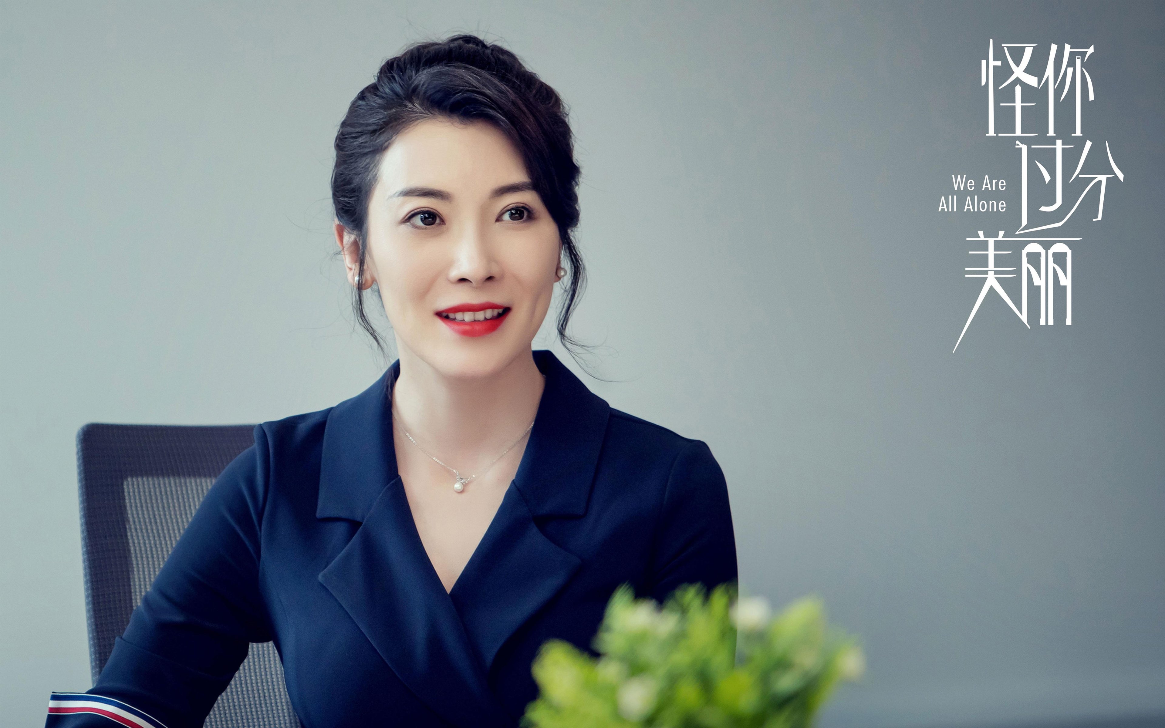 马丁内利一战封神，AC米兰加时绝境擒马里