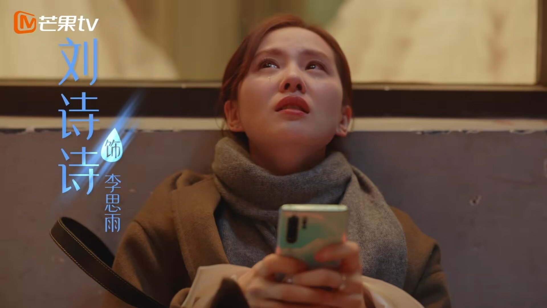 落选之夜涅槃的西决之王,当文班亚马的沉默惊雷撕裂明尼苏达