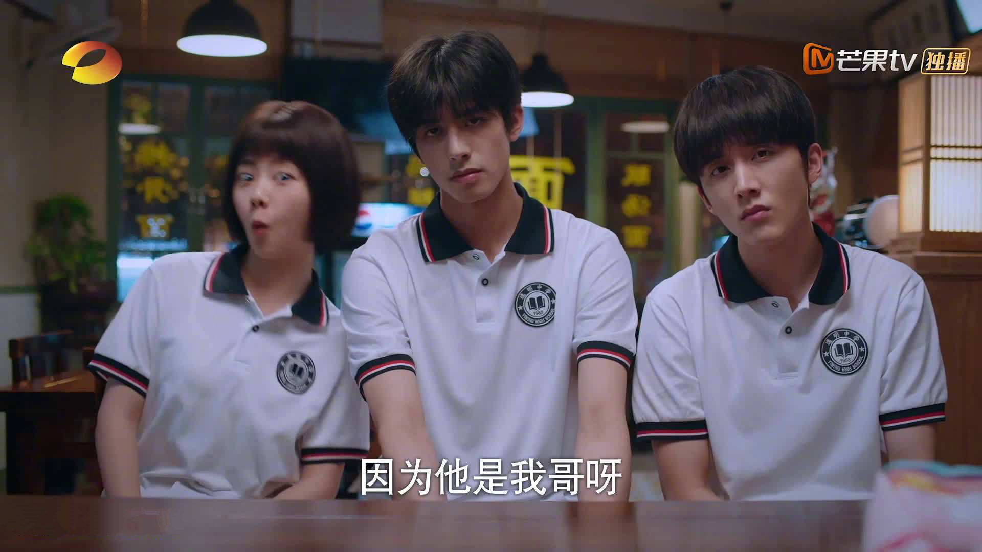 跨洋爆冷夜，当浙江铁军打穿爵士，莫兰特在NBA季后赛接管新王权