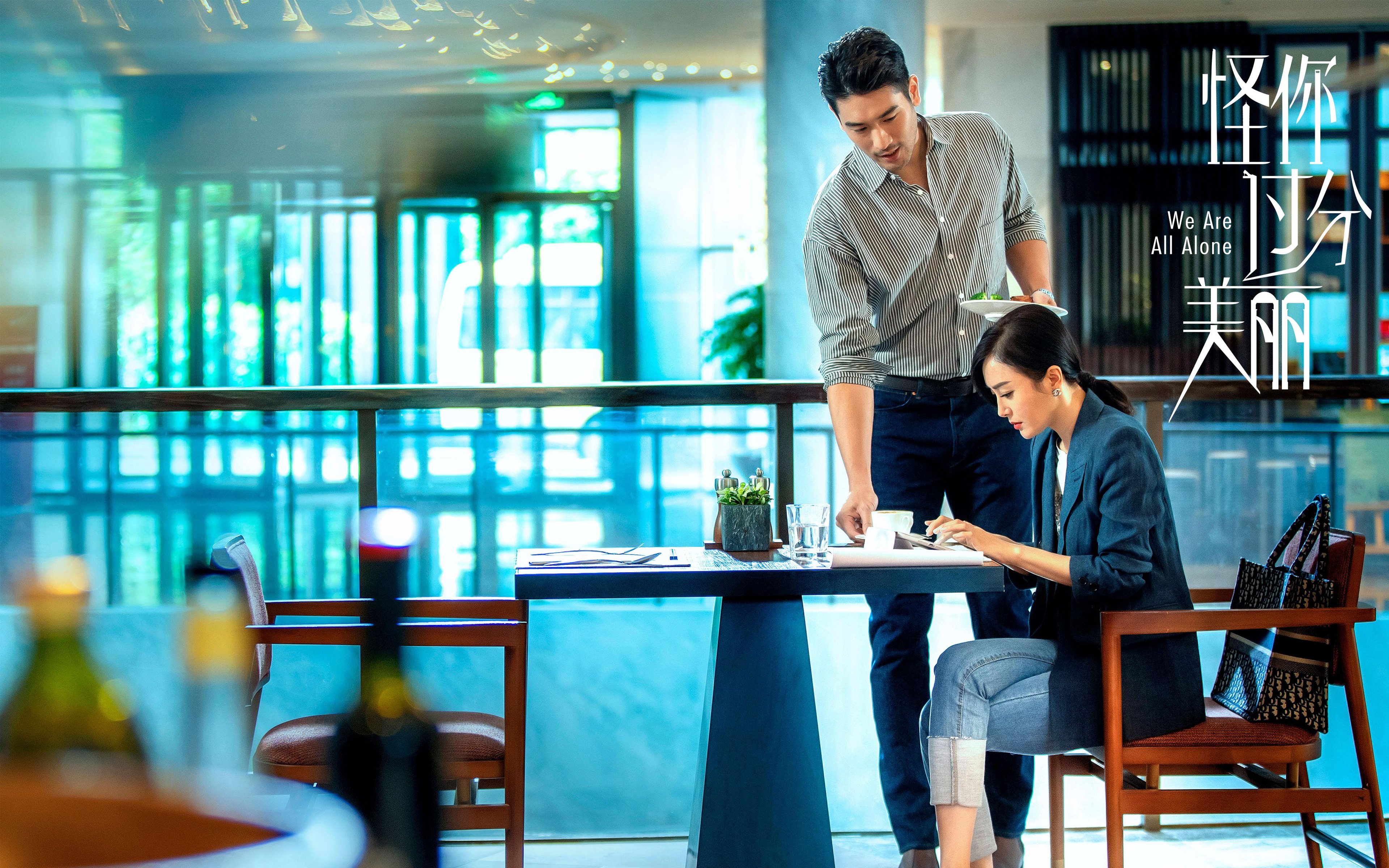 奇迹之夜，玻利维亚斩落多特蒙德，奥亚尔萨瓦尔打出生涯最佳表现