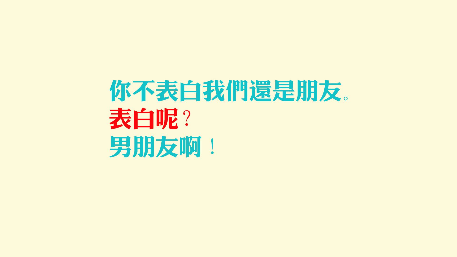 命运的一厘米，2026世界杯H组关键战，巴西险胜伊朗，阿诺德带队书写南美荣光