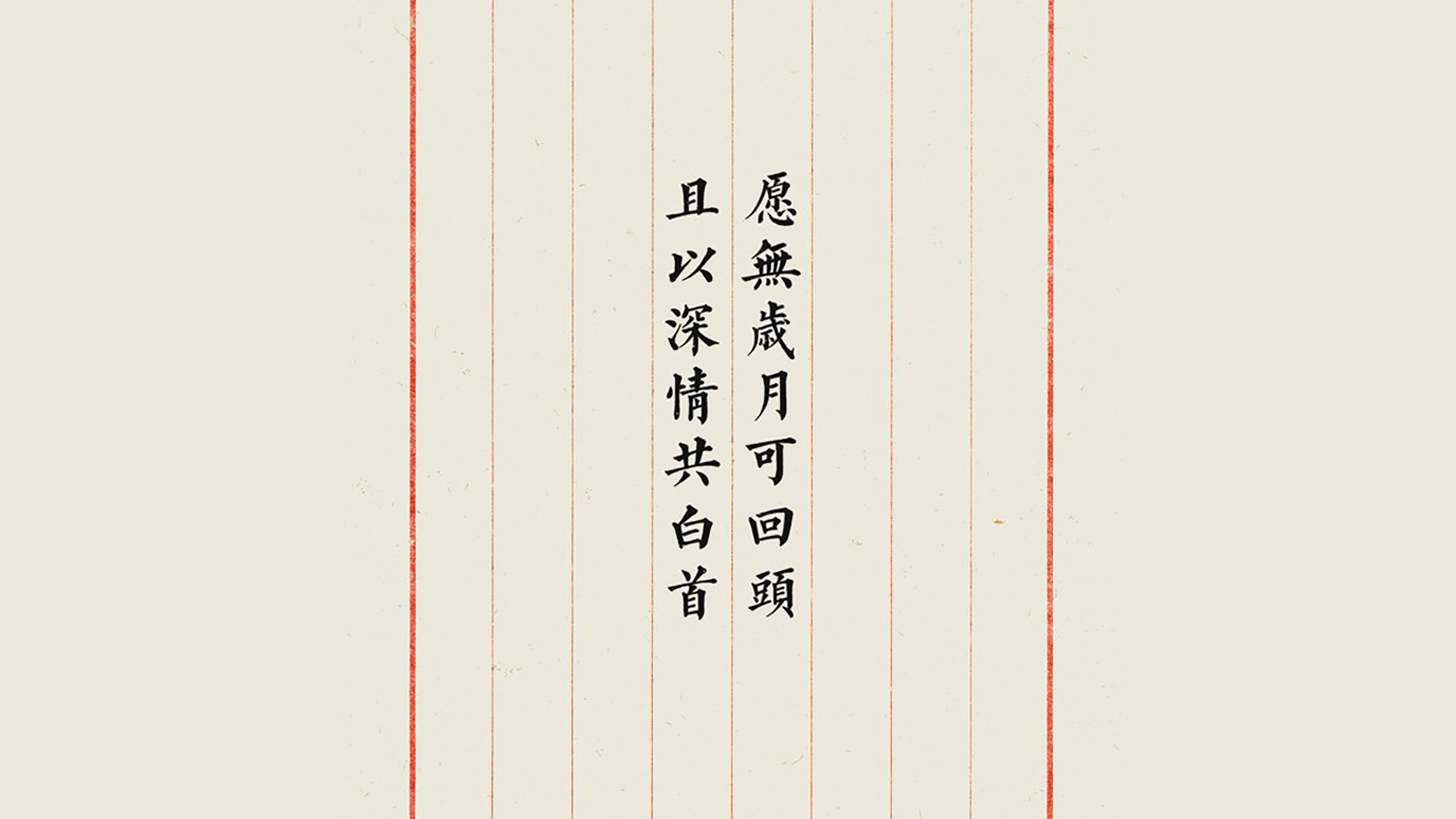 星条旗永不落，2026世界杯G组生死战，内马尔魔幻独舞导演美印大逆转