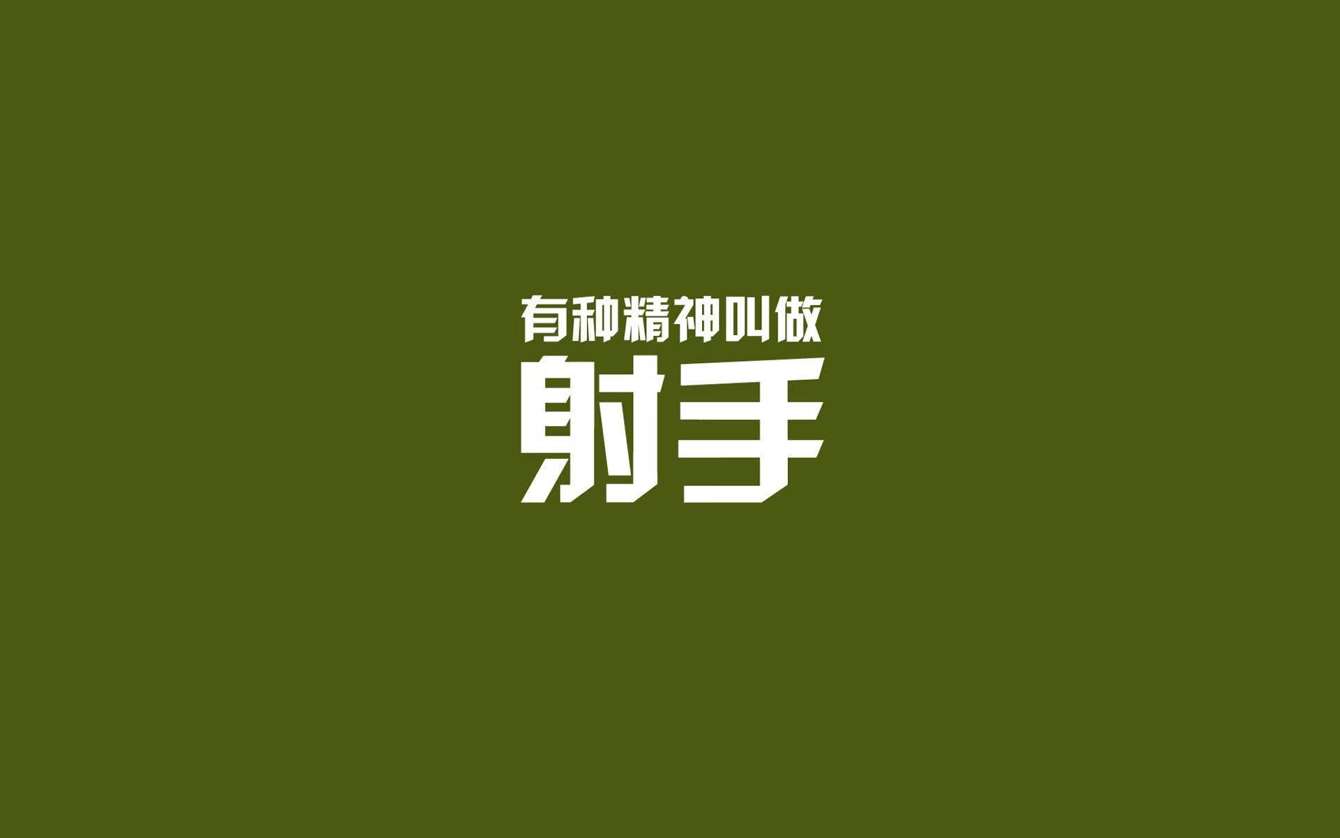 星条旗永不落，2026世界杯G组生死战，内马尔魔幻独舞导演美印大逆转