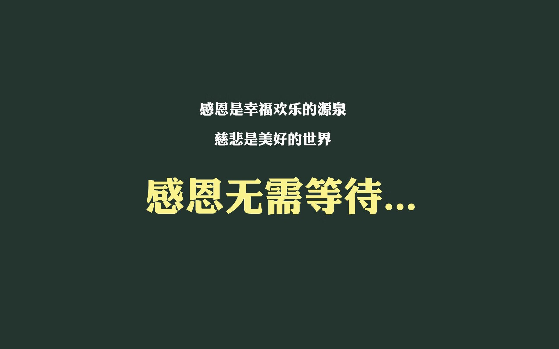 橙衣飞扬,登贝莱的魔法之夜,荷兰在2026世界杯D组焦点战击碎厄瓜多尔防线