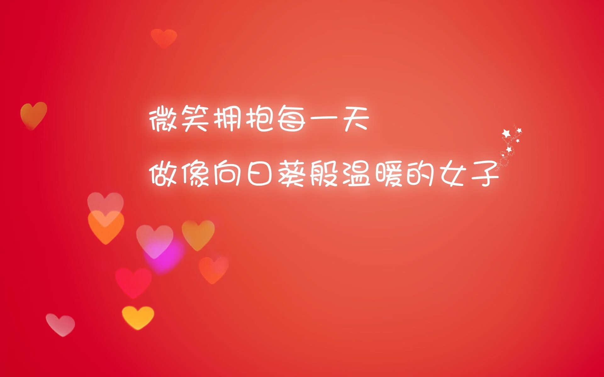 这是一篇为您定制的、具有唯一性的深度分析文章。为了突出唯一性，我将聚焦于历史转折点（美国足球崛起 vs 巴西桑巴衰落）以及单点人物（加维的角色反转）来展开