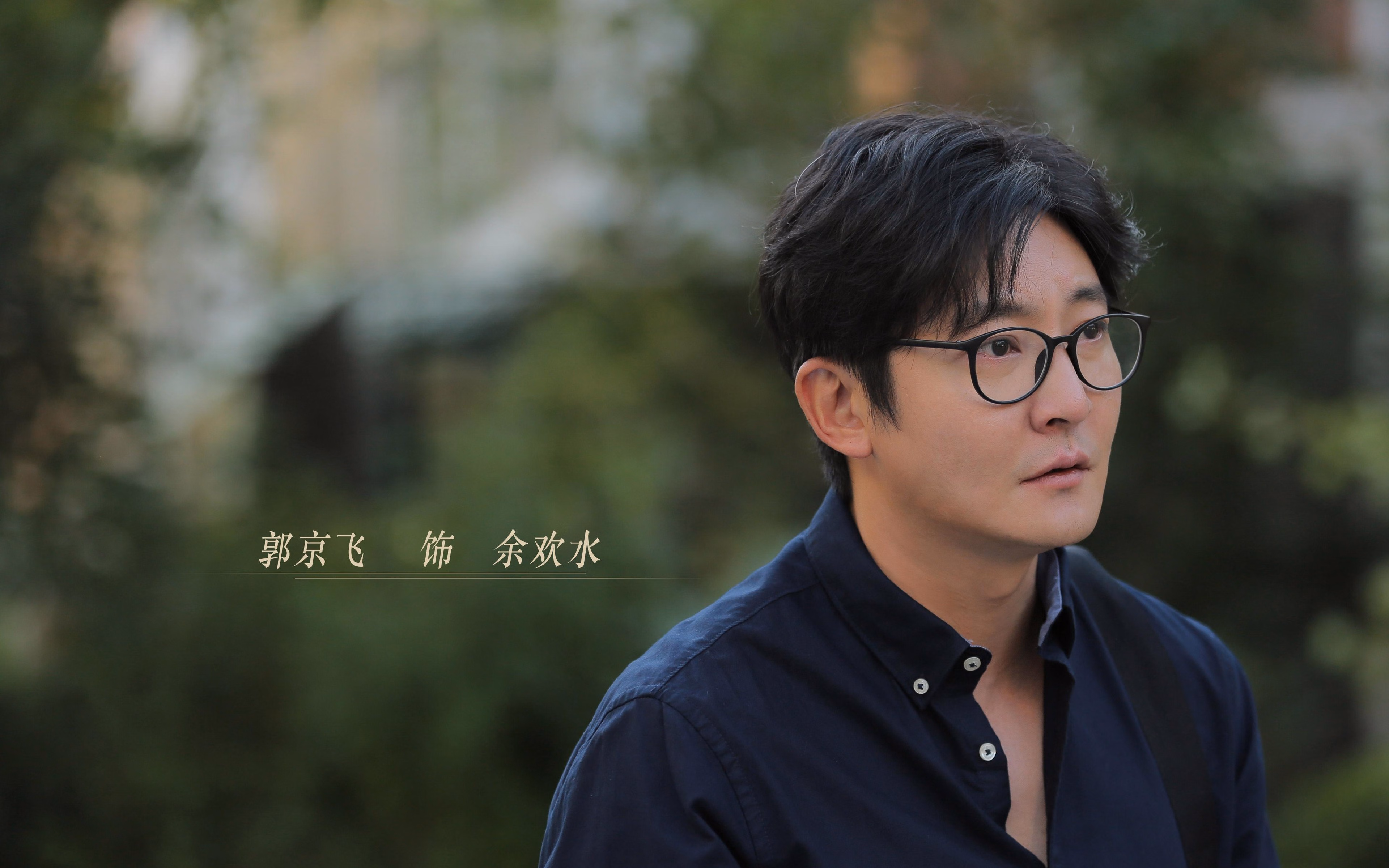 蓝衣军团的黄昏，2026世界杯C组，喀麦隆大胜日本，拉什福德独舞改写命运