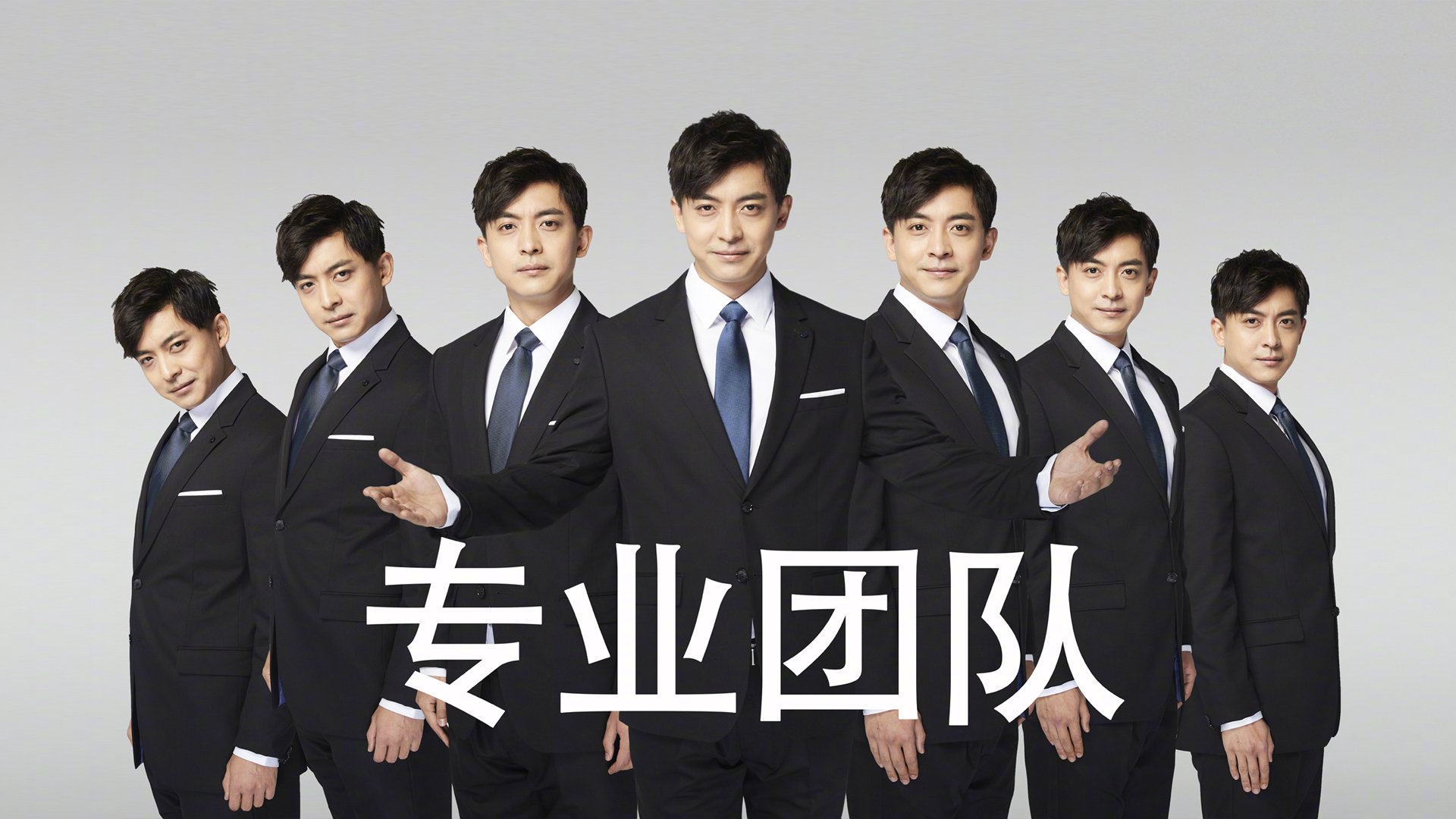 郁金香与山鹰的博弈，布罗佐维奇如何用唯一的节奏，拆解了2026世界杯D组的命运天平