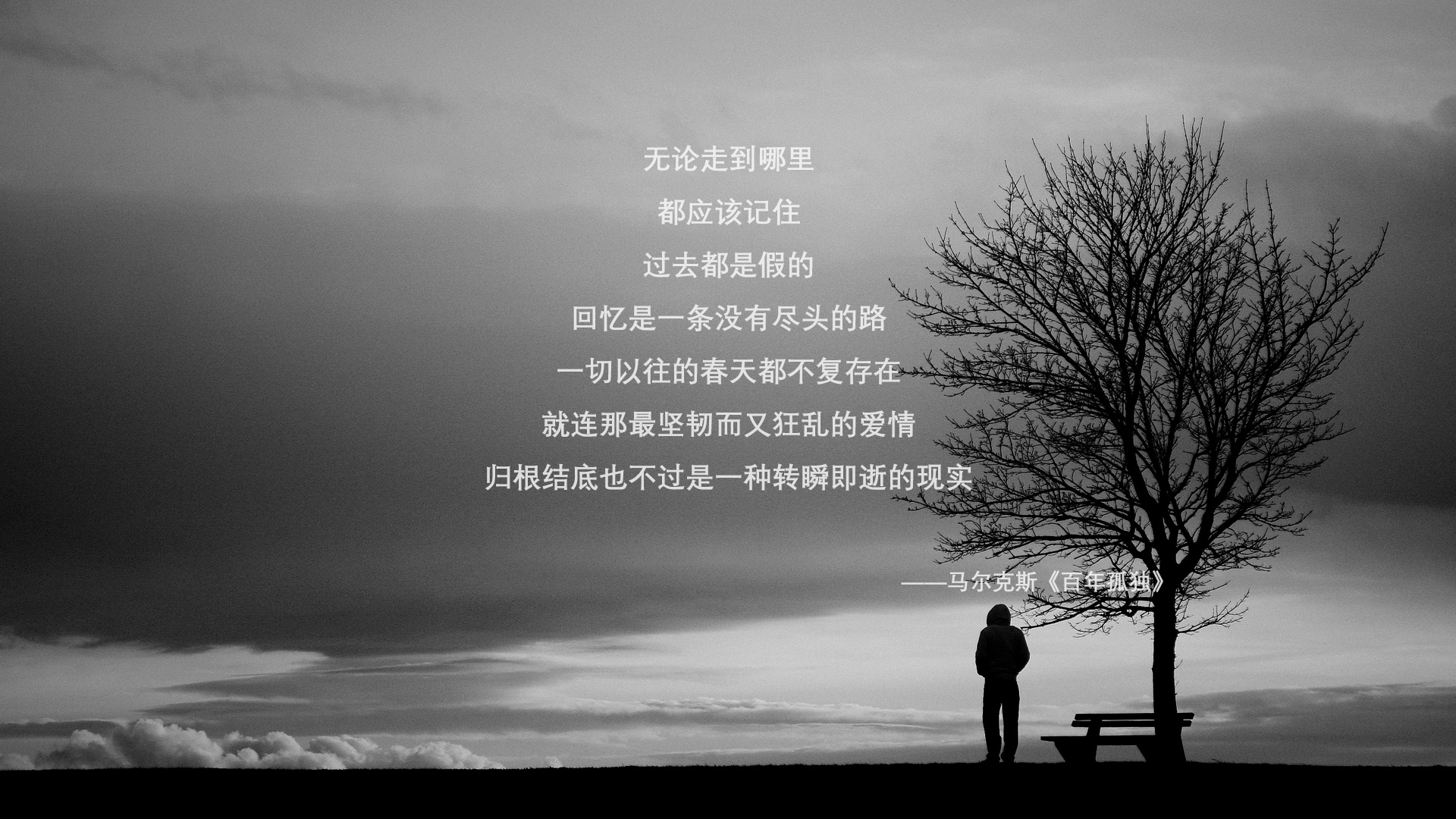 那一刻,巴雷拉定义了A组的唯一答案—2026世界杯哥伦比亚VS罗马尼亚的宿命战