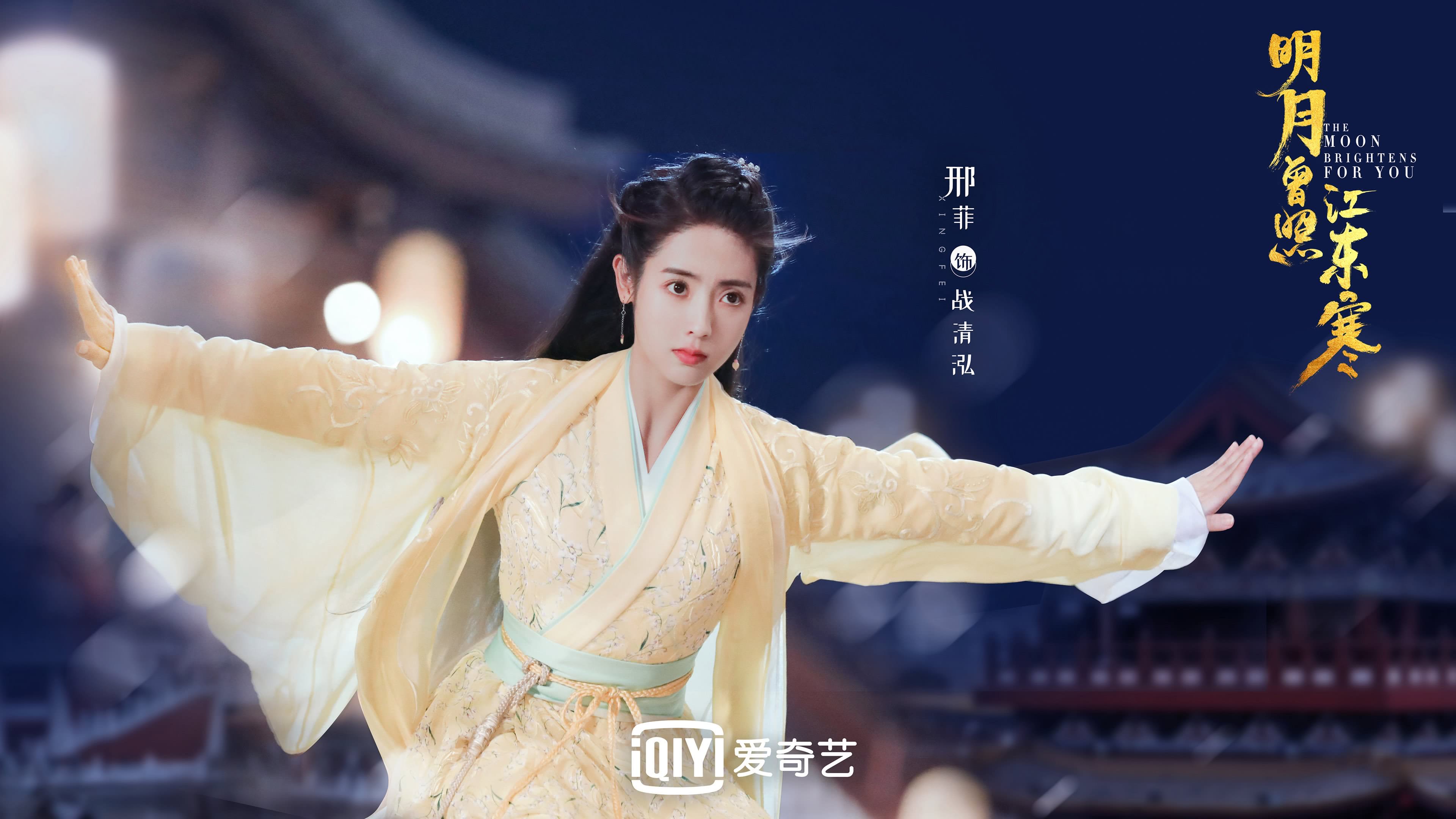 孤注一掷的绿茵，世界杯绝境中的节奏革命与命运独白