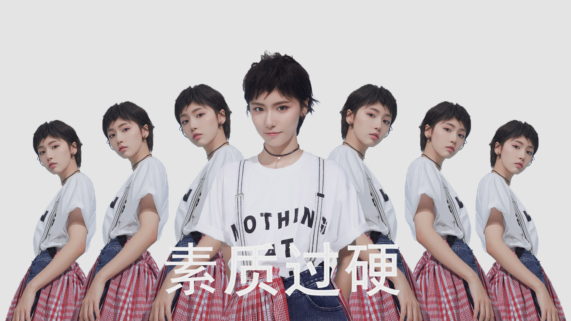 这是一篇为您定制的、具有唯一性视角的文章