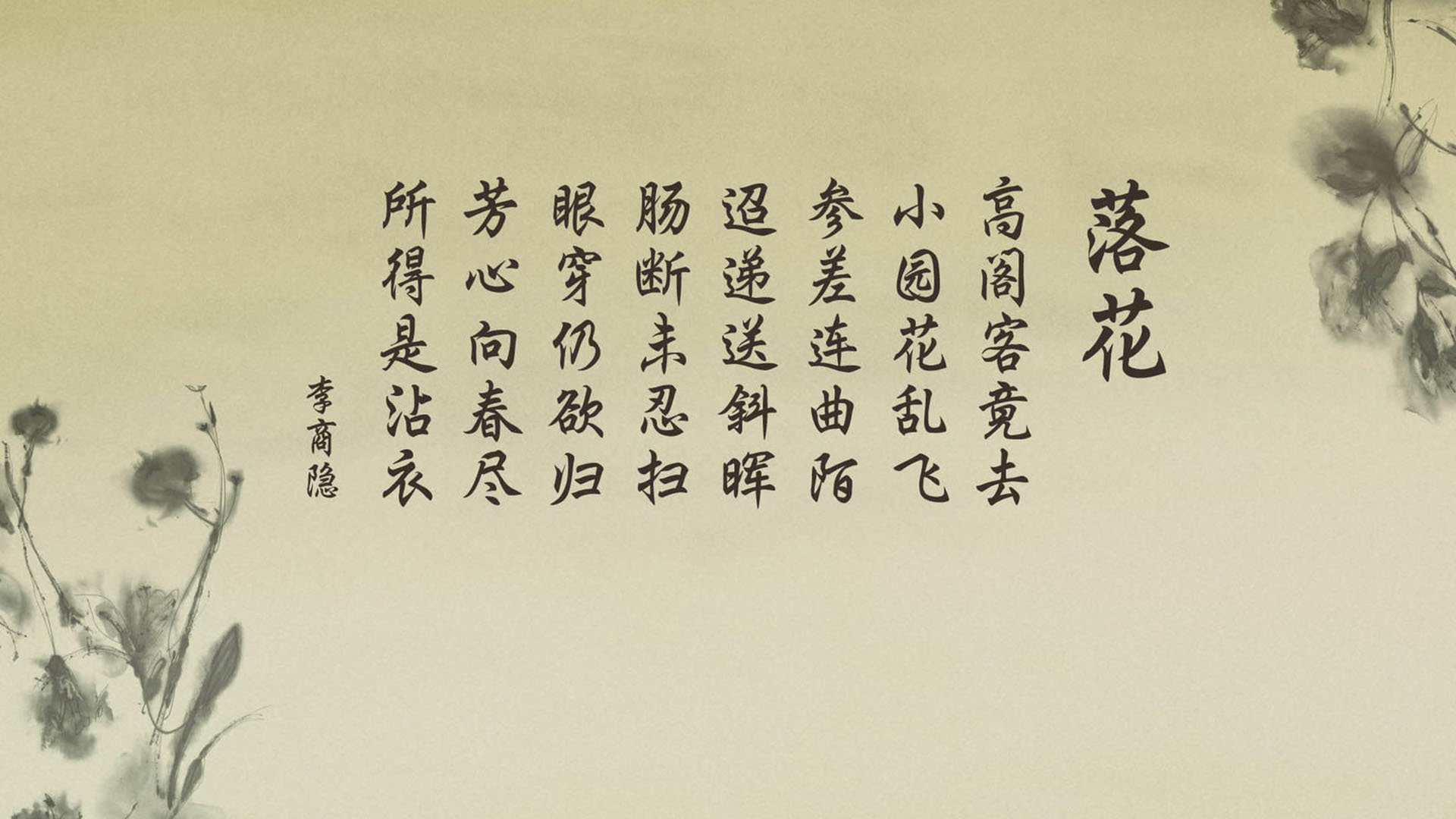 2026世界杯巅峰对决,当萨卡碾压东方奇迹,泰国在保加利亚铁骑前梦碎加时