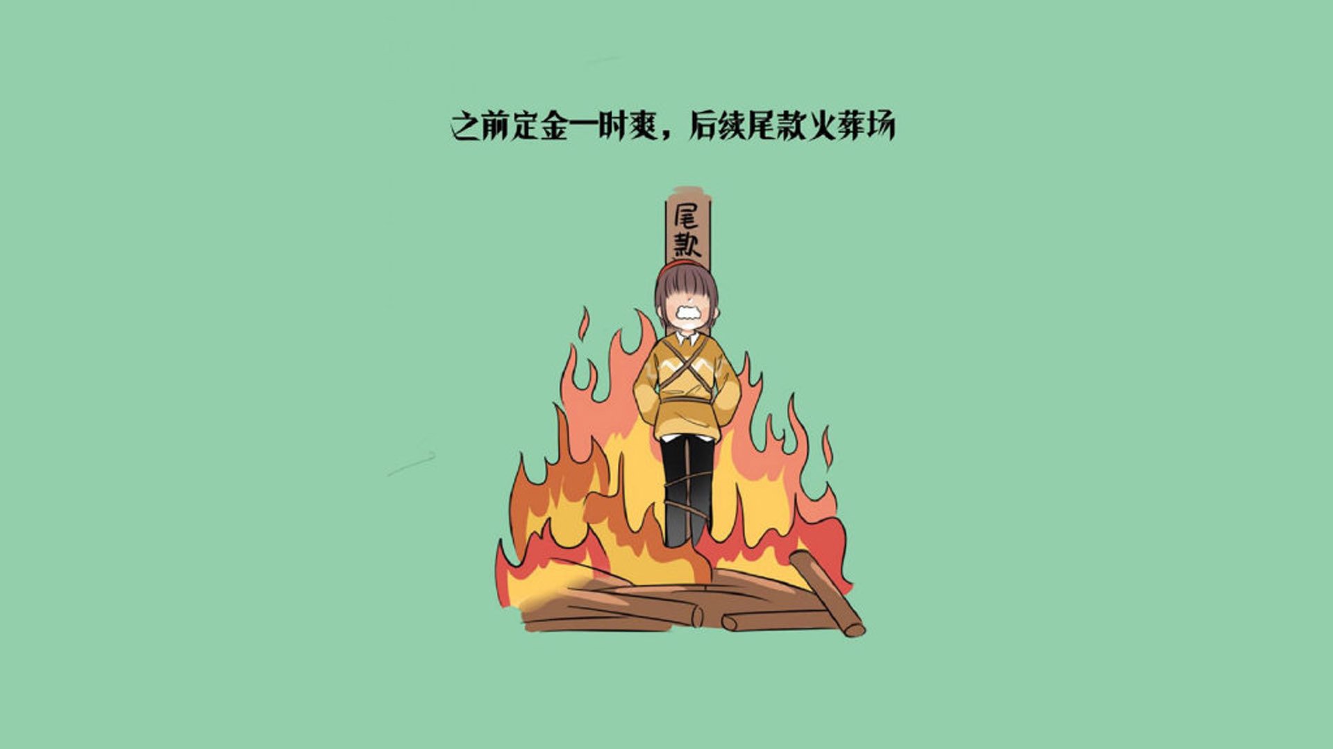 逆转风暴，托纳利一剑封喉，美国铁骑踏碎英格兰的2026世界杯G组幻梦