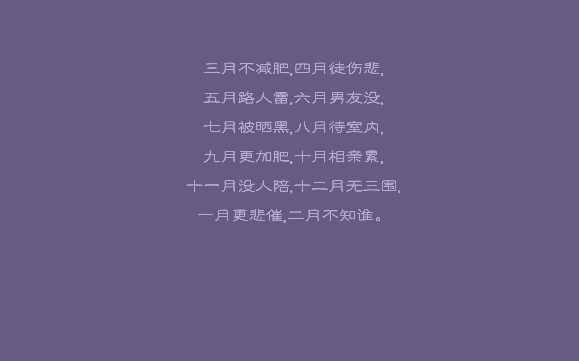 数字10的独白,当登贝莱的弧线划破基多高原,D组唯一种下秩序