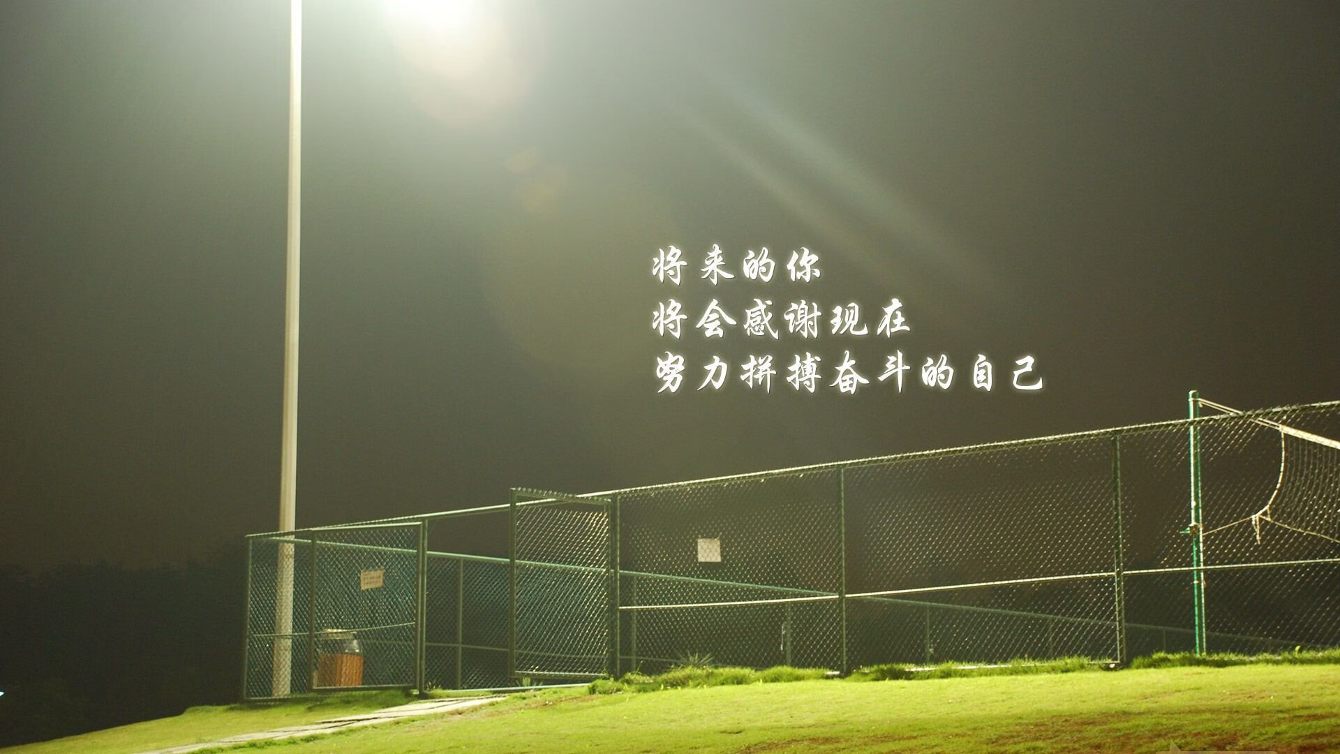 唯一性之夜,当斯洛伐克的钢铁洪流碾过波斯铁骑,巴雷拉在2026世界杯封神